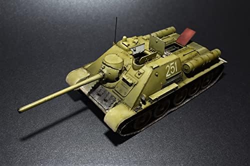 Alternative view of Miniart 35187 – Modellbausatz su-85 mod. 1943, Mid Production