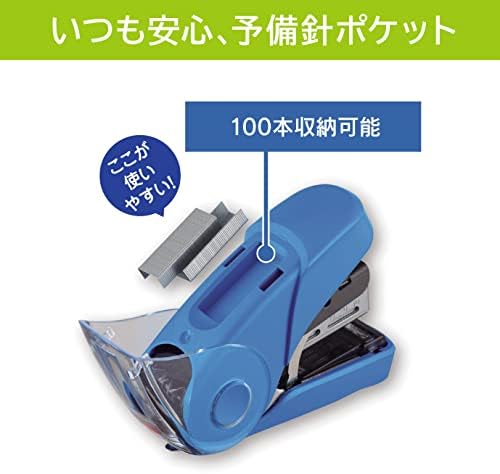 10FL3K SAKURI FLAT Zımba Makinesi NO:10, Mavi