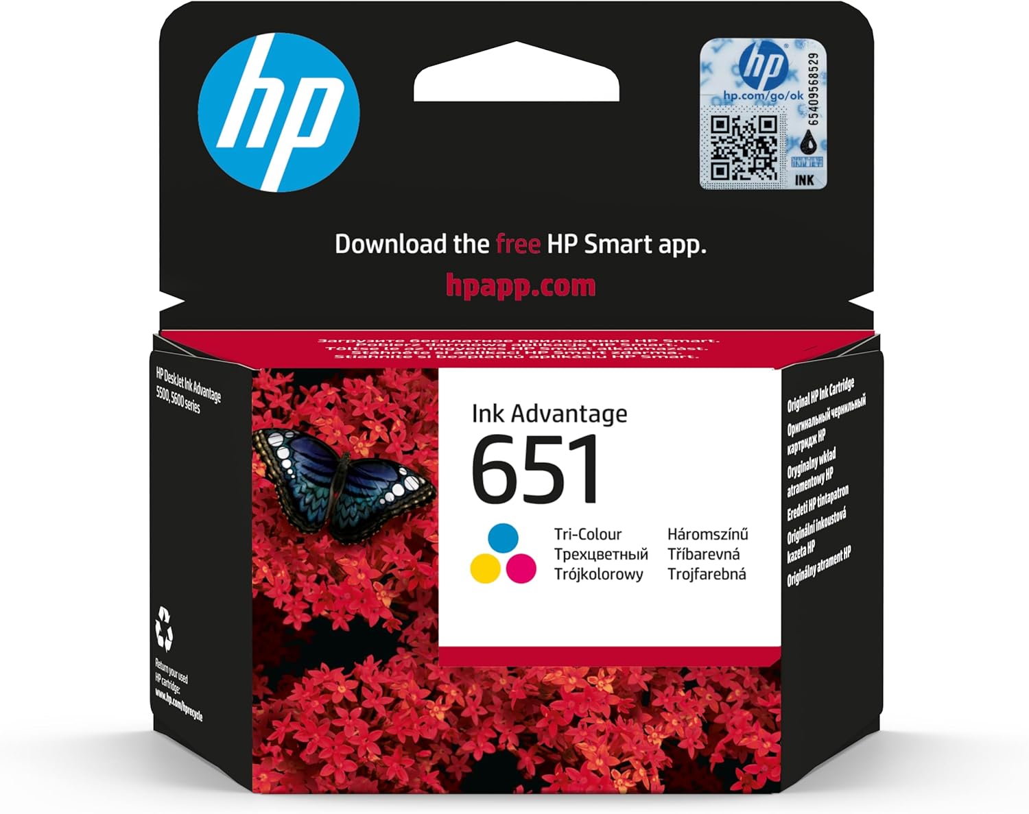 Alternative view of HP 651 Renkli Mürekkep Kartuşu (C2P11AE)
