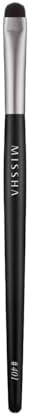 Alternative view of Eyeliner Fırçası Artistool Eyeliner Brush #401