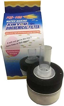 Alternative view of Xy-168 Akvaryum Mini Kum Filtre