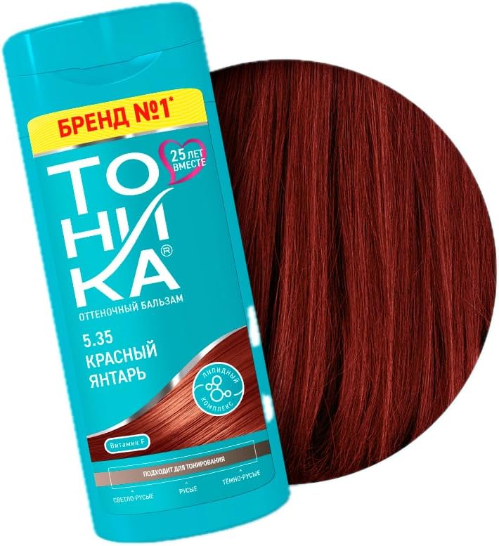 TONIKA Renk Veren Saç Balsamı 5.35 Kızıl Kehribar (Red) – 150 ml