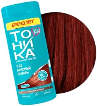 Alternative view of TONIKA Renk Veren Saç Balsamı 5.35 Kızıl Kehribar (Red) – 150 ml