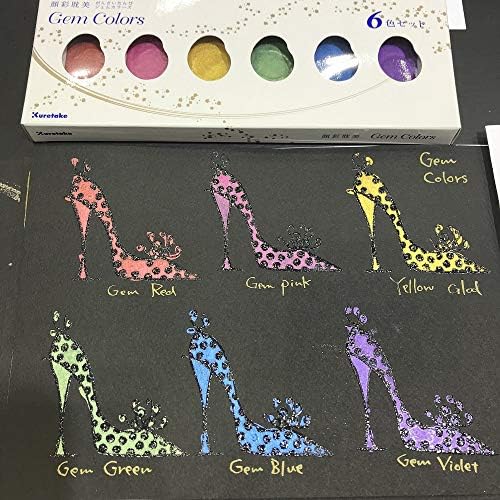Alternative view of Zig Gansai Tambi Gem Colours - 6 Renk