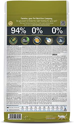 Alternative view of Farmina Pet Foods N&D QUINOA URINARY KEDİ MAMASI 1,5KG