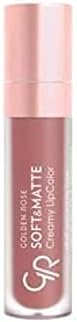 Alternative view of Soft& Creamy Lipcolor No:102 1 Paket