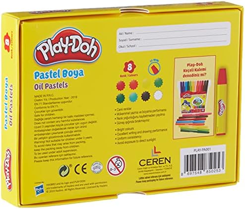 Alternative view of PLAY-DOH PASTEL 8 RENK