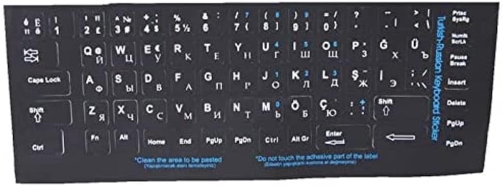300169 Rusça Q Siyah Klavye Stiker