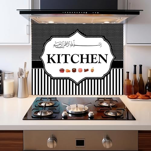 Mutfak Ocağı Arkası Kitchen Duvar - 60x54 cm