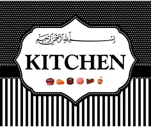 Alternative view of Mutfak Ocağı Arkası Kitchen Duvar - 60x54 cm