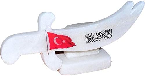 Alternative view of LokmanAVM Kılıç Desenli Tevhid Bayrak Logolu Doğal Kaya Tuzu Biblo 2-3Kg