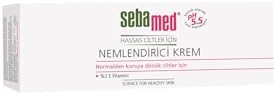 Alternative view of %2 Vitamin E İçeren Yoğun Nemlendirici Cilt Bakım Kremi – Günlük Kullanım - 50 ml