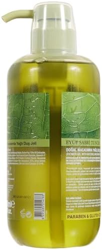 Alternative view of Doğal Macadamia Yağli Duş Jeli (600 Ml)