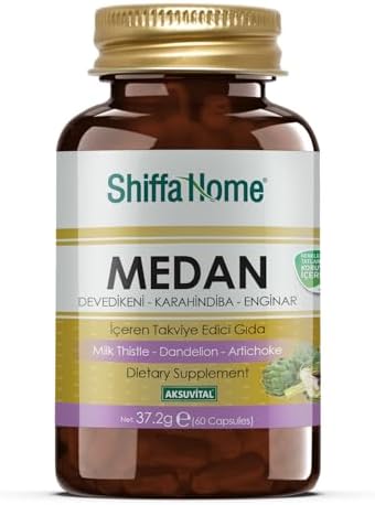 Alternative view of ShiffaHome Shiffa Medan 1 Paket (1 x 1 Adet)