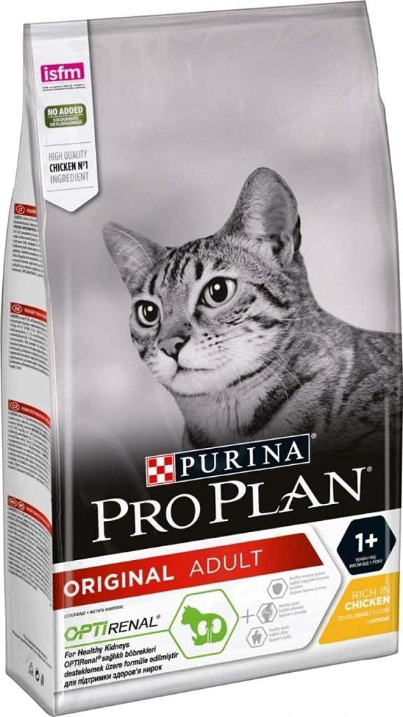 Alternative view of Pro Plan Original Tavuklu Kuru Kedi Maması 1.5 kg