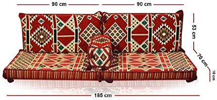Kilim Desenli Şark Köşesi İkili Sedir Takımı Kırmızı (Kılıf)