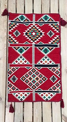 Alternative view of Kilim Desenli Şark Köşesi İkili Sedir Takımı Kırmızı (Kılıf)