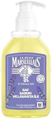 Alternative view of Le Petit Marseillais El Yıkama Jeli Saf Sabun ve Lavanta ile (300 ml)