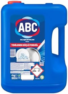 Alternative view of ABC DETERJAN Bulaşık Deterjanı Power 4 Kg