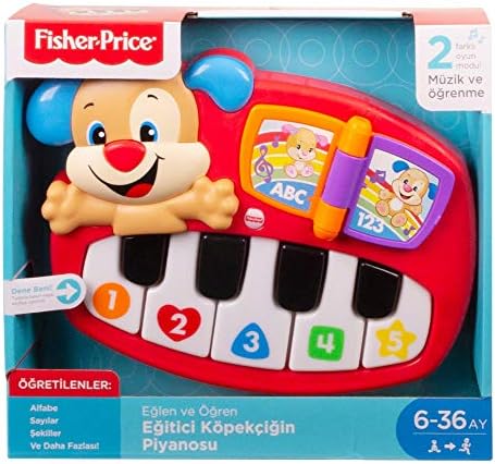 Alternative view of Lnl Eğitici Köpekçiğin Piyanosu Türkçe (DLK19)