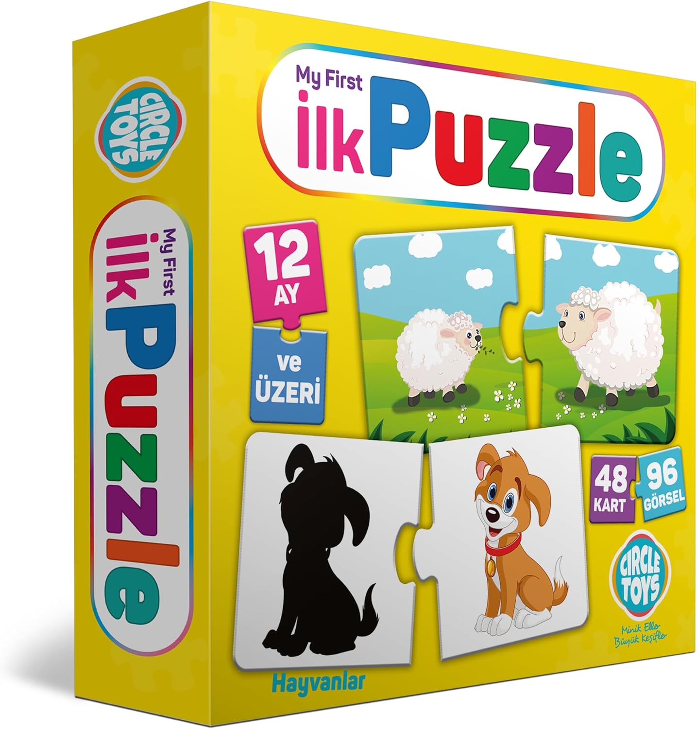 Toys My First Puzzle