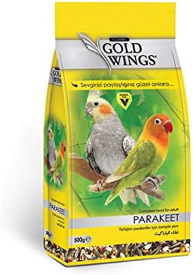 Alternative view of Paraket Yemi, 500 g