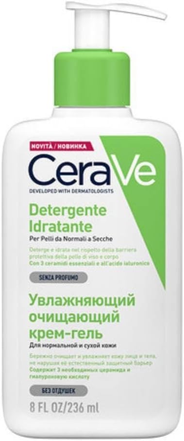 Alternative view of Hydrating Cleanser Nemlendiren Temizleyici 236 Ml