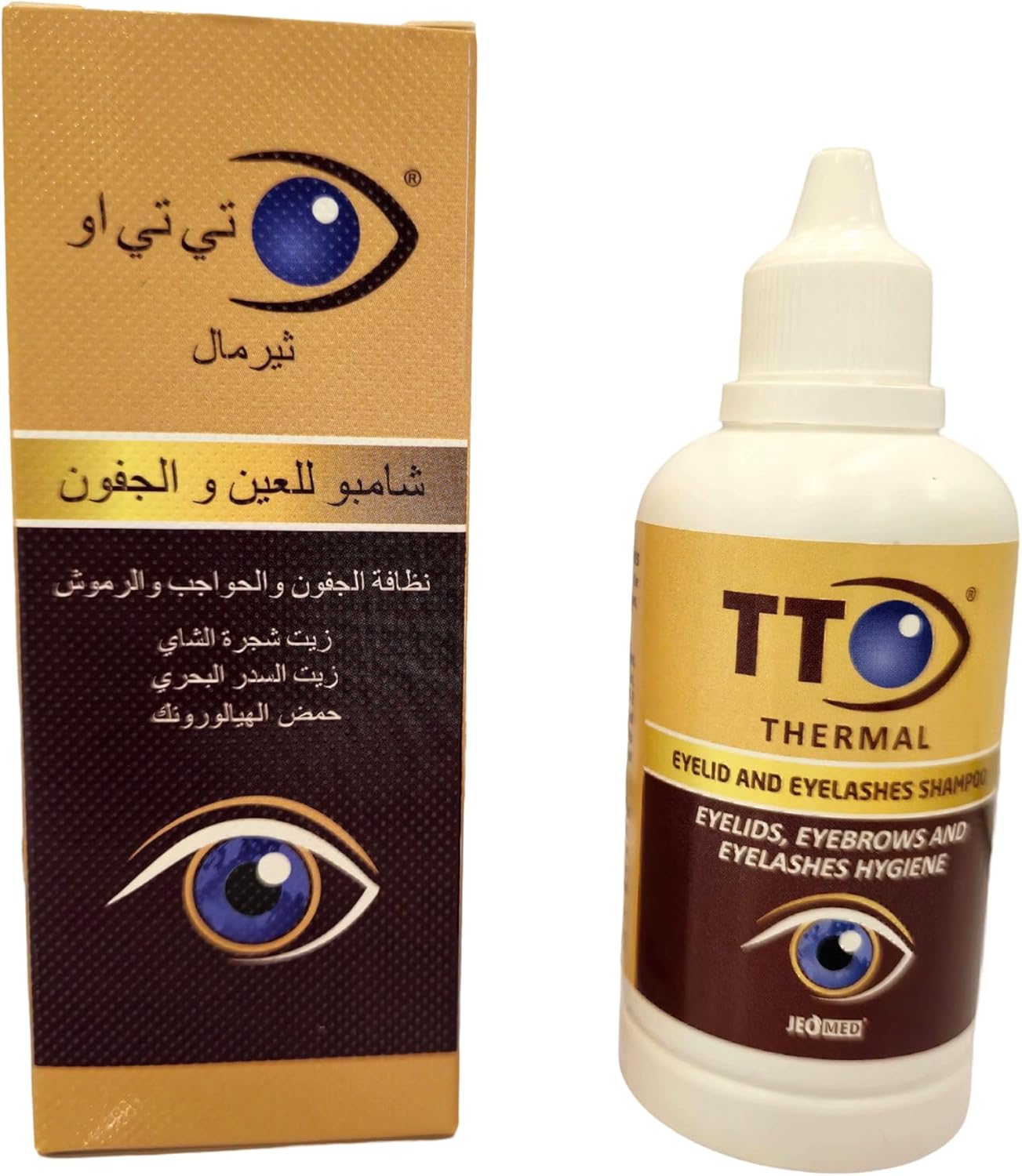 Alternative view of TTO Thermal Göz Çevresi Şampuanı 100 ml