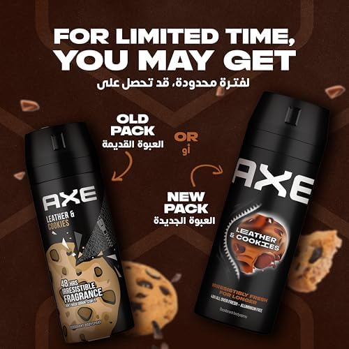 Alternative view of Axe Erkek Deodorant Sprey & Cookies 150 ml