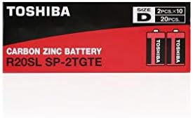 R20SL D BÜYÜK BOY PİL, 2'li