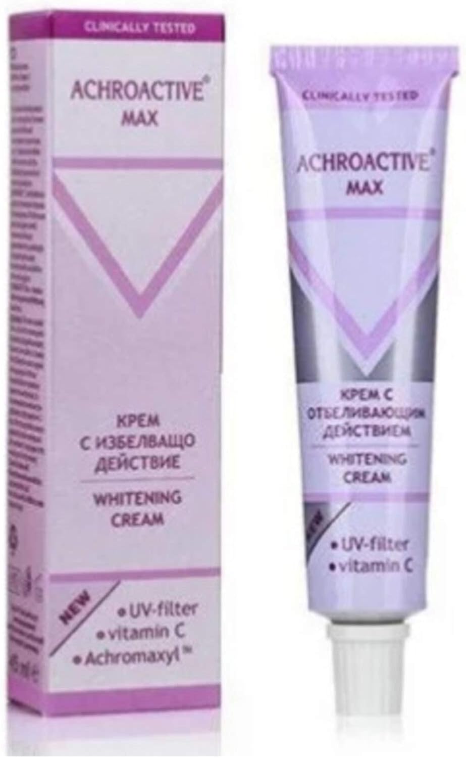 Alternative view of Leke Kremi 45 Ml