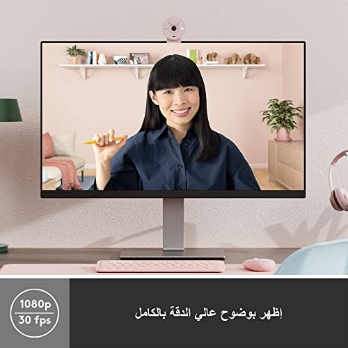 300 Full HD Web Kamerası, Gizlilik Lens Kapağı, Gürültü Engelleyici Mikrofon, USB-C ile, Zoom, Microsoft Teams, Meet sertifikalı, Otomatik Işık Düzeltme, Pembe