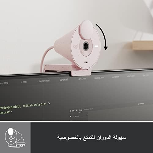 Alternative view of 300 Full HD Web Kamerası, Gizlilik Lens Kapağı, Gürültü Engelleyici Mikrofon, USB-C ile, Zoom, Microsoft Teams, Meet sertifikalı, Otomatik Işık Düzeltme, Pembe