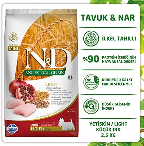 Alternative view of N&D Ancestral Lıght Tavuk, K.Buğ. Yul& Nar Mini, 2.5 Kg
