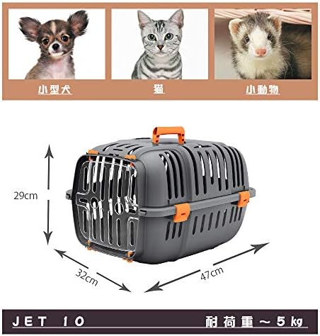 Jet 10 Kedi Köpek Taşıma Çantası, Mix