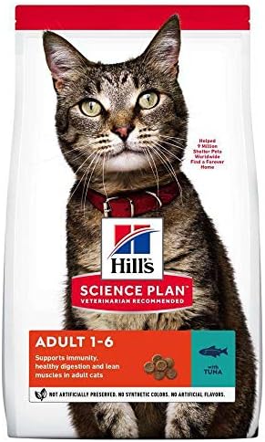 Alternative view of 'S, Ton Balıklı Yetişkin Optimal Care Kedi Maması,1.5kg