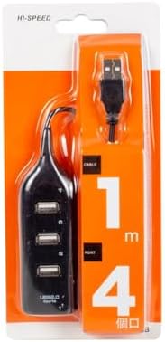 PM-8825 4LÜ USB 2.0 HUB ÇOKLAYICI