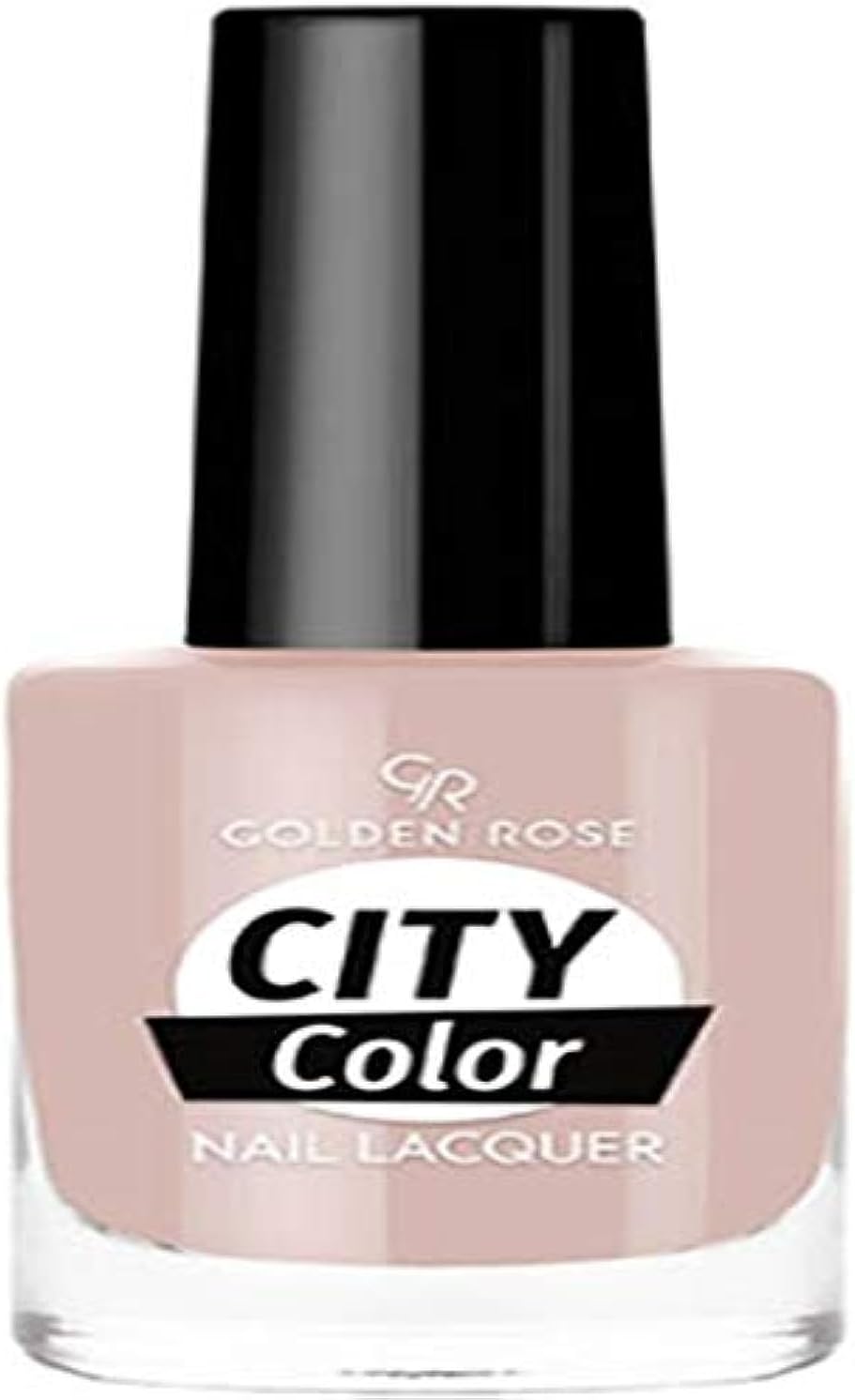 Alternative view of City Nail Lacquer No: 68 - Parlak ve Uzun Süre Kalıcı Oje 10.2 ml