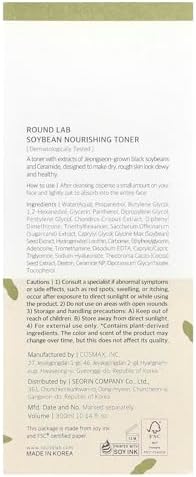 ROUNDLAB Soybean Nourishing Toner Yüz Toniği 300 ml