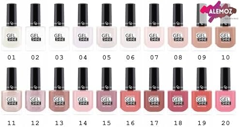 Alternative view of Extreme Gel Nail - 02 - Jel Görünümlü Parlak Oje 10.2 ml