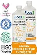 Ecos3 Organik Bebek Çamaşır Yumuşatıcı- 80 Yıkama (2 x 1000 Ml)