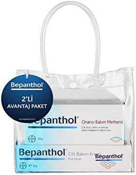 Alternative view of Cilt Bakım Kremi 30 g + Onarıcı Bakım Merhemi 50 g