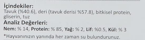Alternative view of Tavuk Sargılı 7'Li Çiğneme Kemiği 90 Gr Köpek Ödülü (7 x 90 gr)