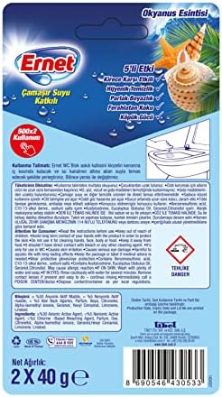 Alternative view of Ernet Süp Klozet Blok Çamaşır Suyu Katkılı 2X40G
