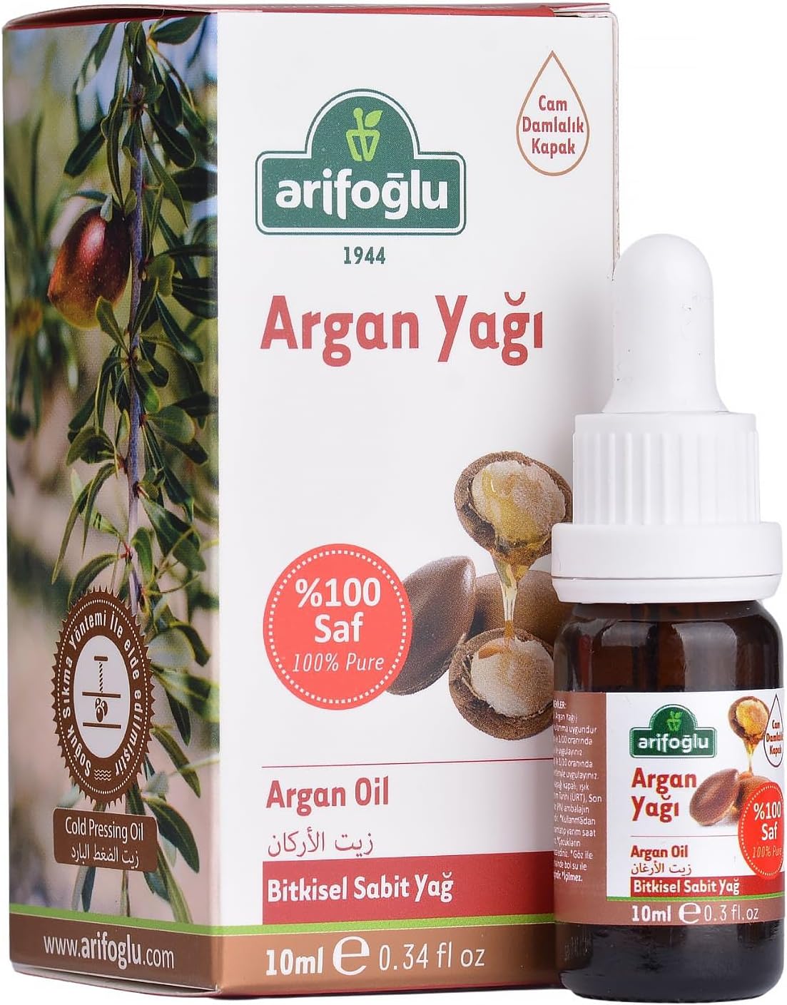 Alternative view of Argan Yağı 10ml