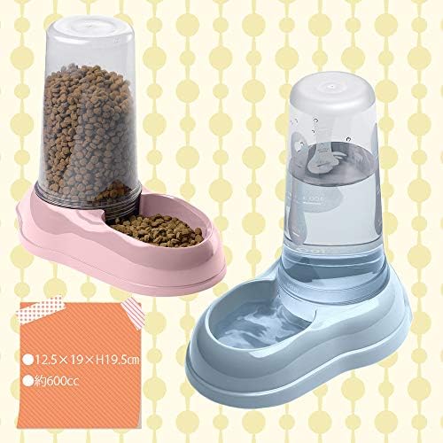 Azimut Kedi ve Köpekler İçin Mama ve Su Kabı, 600 W, Puppy