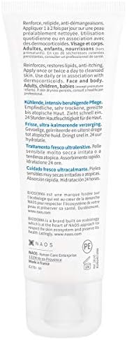 Alternative view of Atoderm Intensive Gel-Cream Çok Kuru ve Atopi Eğilimli Ciltler için Niasinamid İçeren Yatıştırıcı Jel Krem Bebek, Çocuk ve Yetişkin Kullanımına Uygun