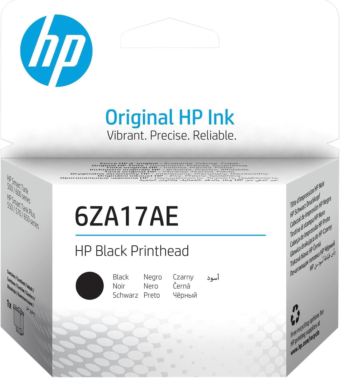 HP 6ZA17AE Siyah Baskı Kafası (6ZA17AE)