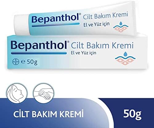 Cilt Bakım Kremi 50g