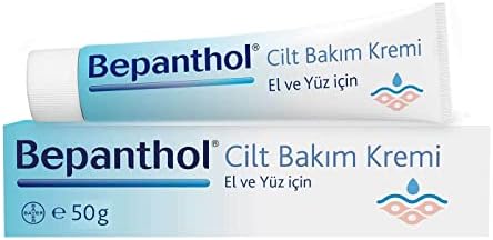Alternative view of Cilt Bakım Kremi 50g